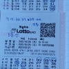 대길오빠 조합 5등 과 자동 5등당첨 ~~^^