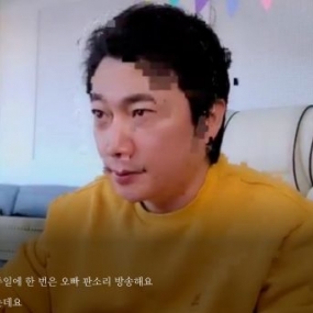 대길오빠