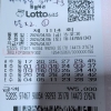 1114회 5등 2게임 당첨!! 감사합니당~~^^