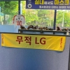 파주 금릉역 ㄹㄹ