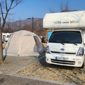 오랜만에~
