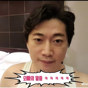 느그들이 그럴수있나?