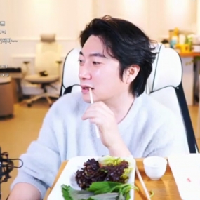 주말 잘보내세용~♡