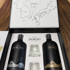 슬 보내 주셨습니다