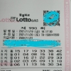 자동