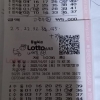 반자동 수동 5등2게임 감사합니다