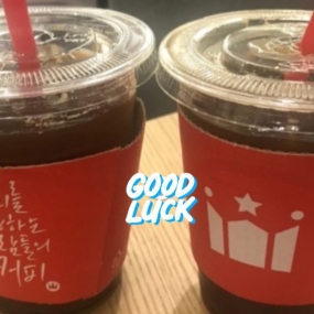 열심히 운전중 ~ㅋㅋ