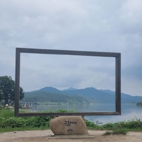 주말연휴 잘보내고 계시죠?