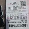 170회 당번이쭉