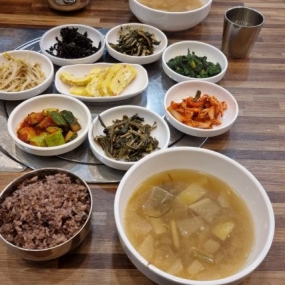 정월 대보름