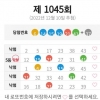 열혈 5등 1장 감사합니다.