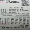 ☆ 2026 09 01 ☆