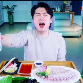 50억 가즈아~~