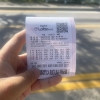 인제원통 1023