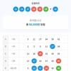 개인조합요^^