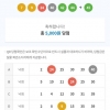 조용해서 올립니다 ~