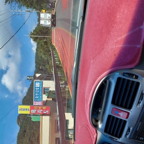 통영  산양 일주도로 바다
