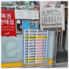 자동올립니다~^^