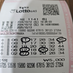 아 이게 맞는건가요...ㅋㅋㅋ