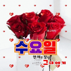 그냥^^